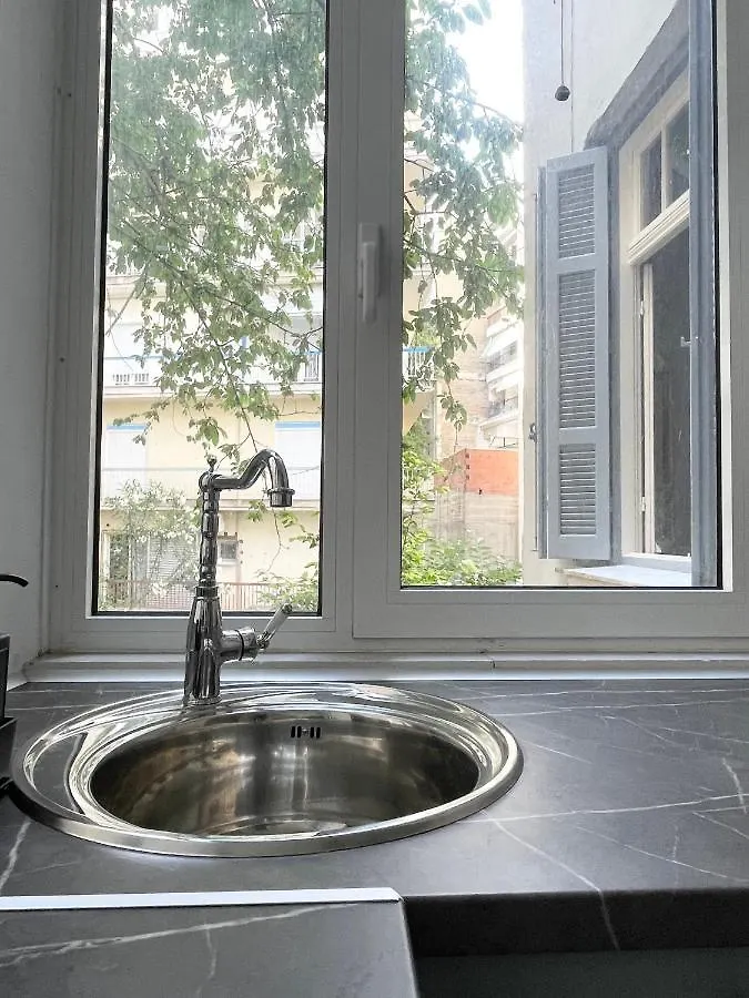 Ministerium 1&2 Bedroom Apartments Thessaloníki