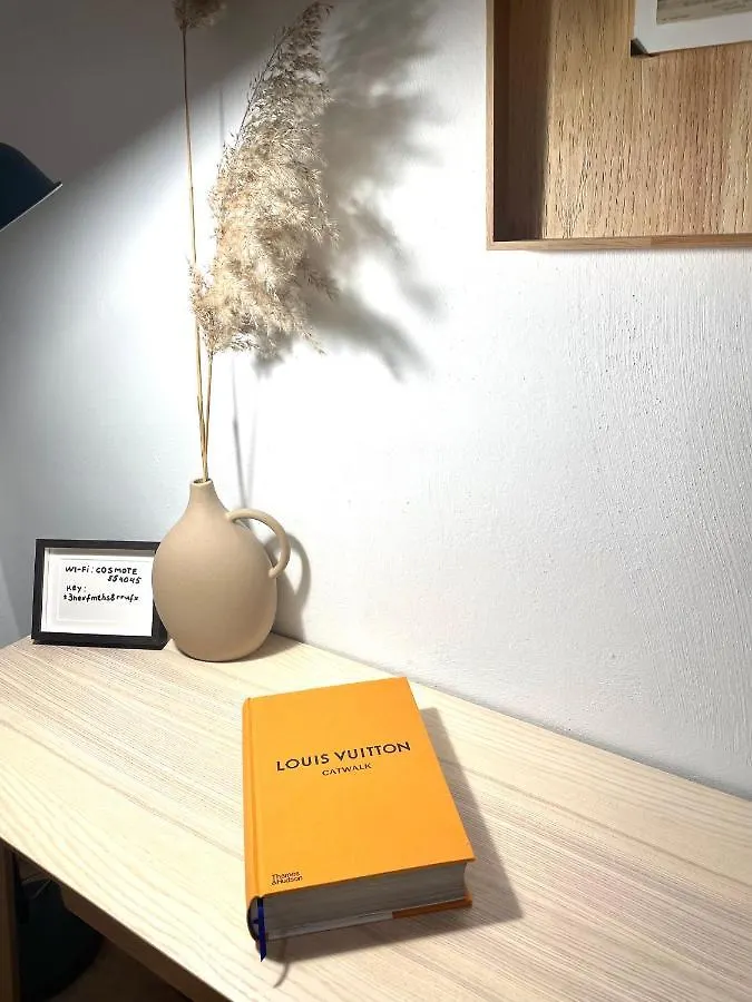 Ministerium 1&2 Bedroom Apartments Thessaloníki