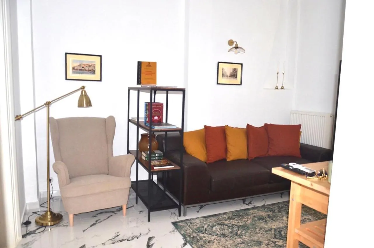 Ministerium 1&2 Bedroom Apartments Thessaloníki Grekland